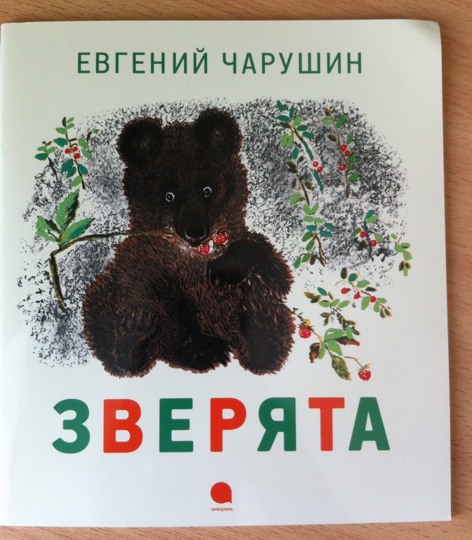 3 кг счастья=))))