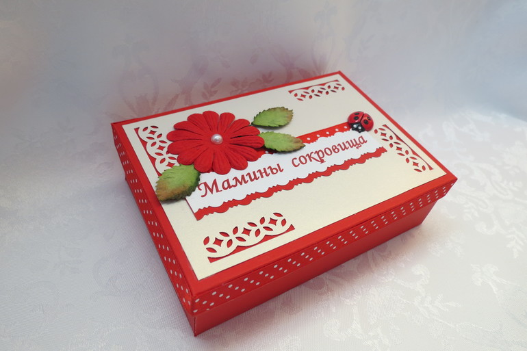 Занялась сокровищницами...