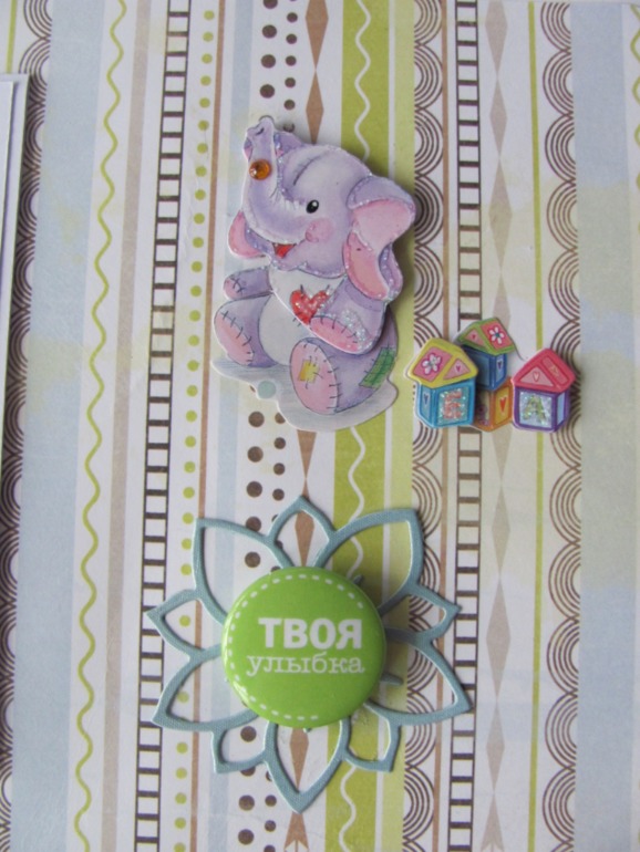 Алльбом + комплект.