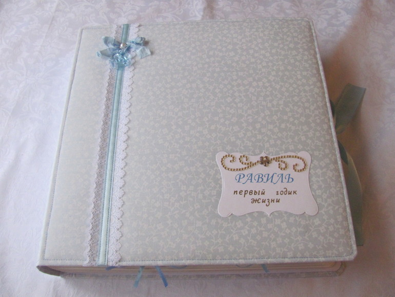 Альбом с мишками Тедди