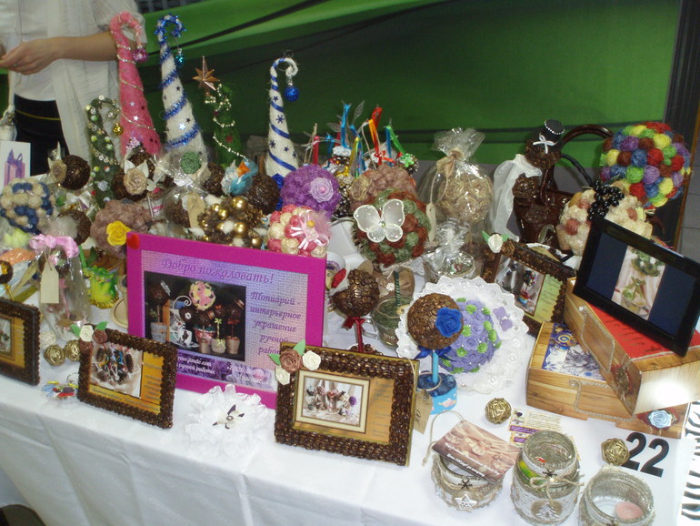 Сказ о том как я организоваля ярмарку. Часть 2