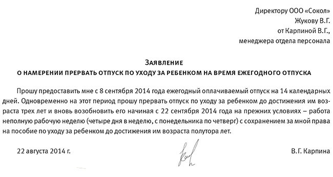 Бренд листы для маникюра psd Бренд листы для маникюра psd