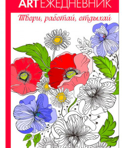 Курс вензеля на ногтях что это Курс вензеля на ногтях что это