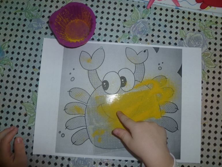 ТН "Море" Морские обитатели.