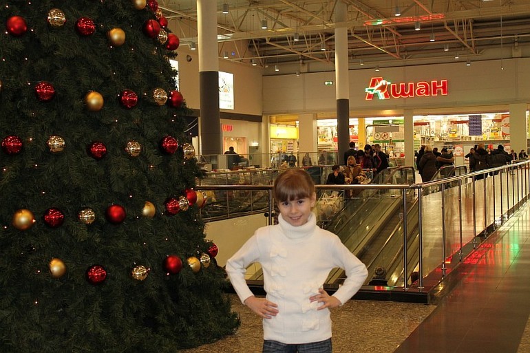 В МЕГЕ 09.01.14г.