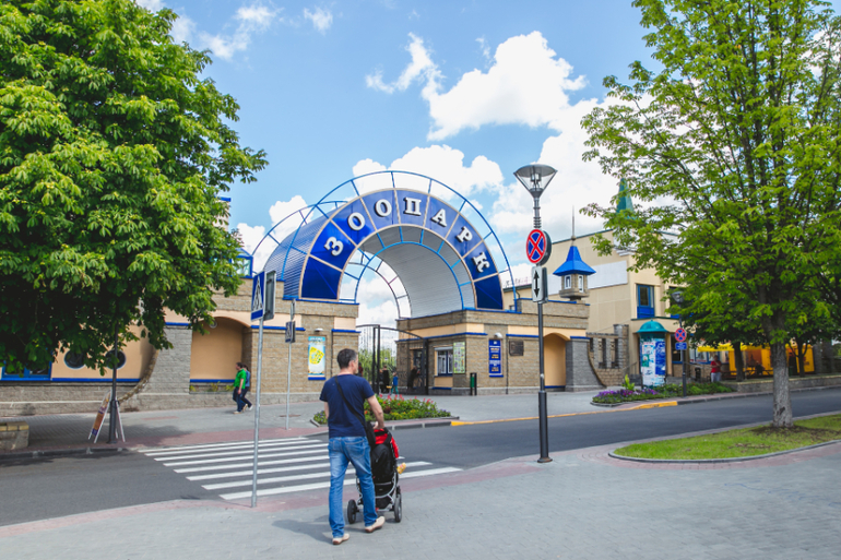 Гродно