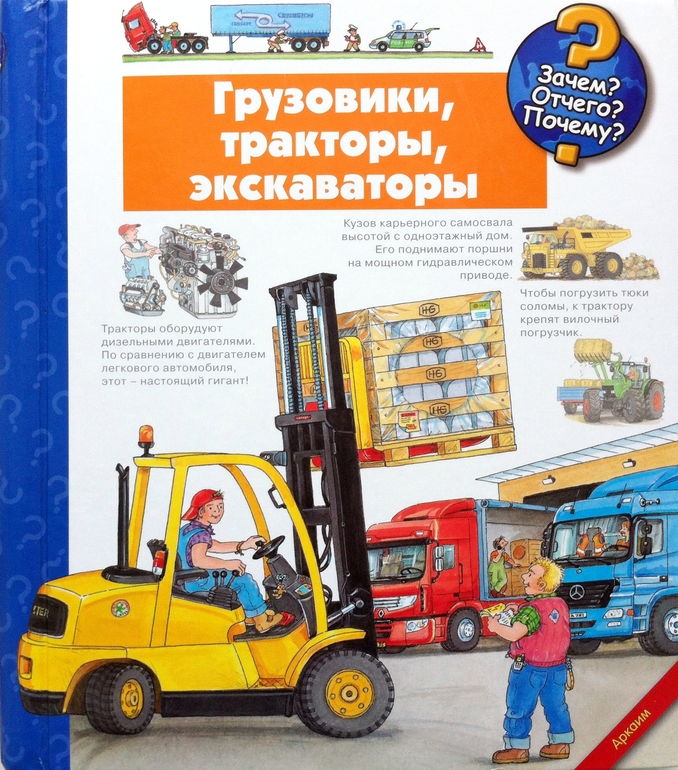 8de966baa06c65345e97cc19b3358055.jpg