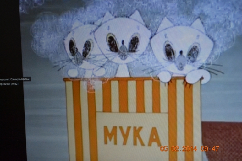 ТЗ "Три котенка" по рассказу Сутеева
