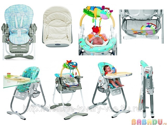 Chicco Polly Magic