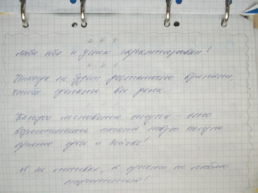72\11