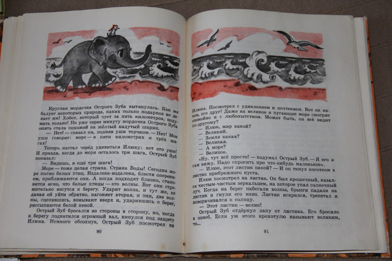 Продам книги. Много))
