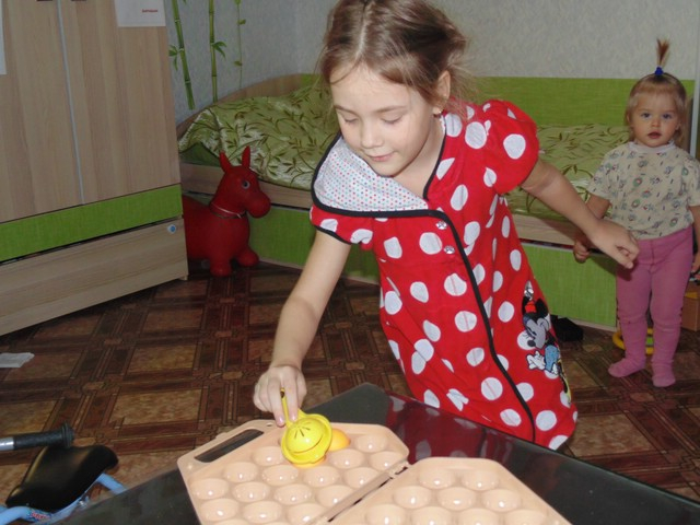 Отчет 5 день Флешмоб Игрушки
