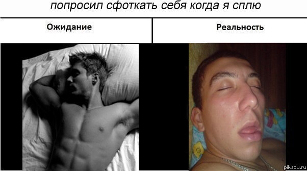 Рассмешу вас немножко =)