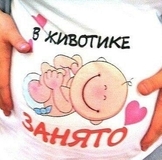 Поменялась =)