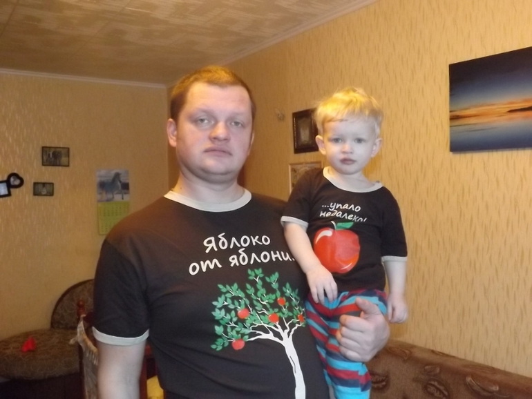 Сынка-любимка)))