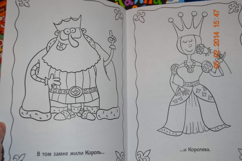 Наше пополнение - январь