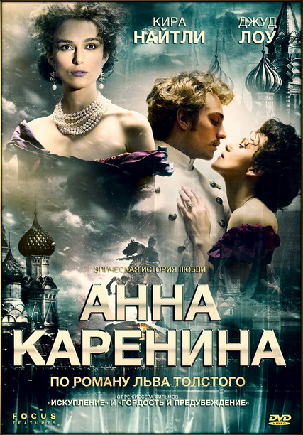 Новенького из просмотров: