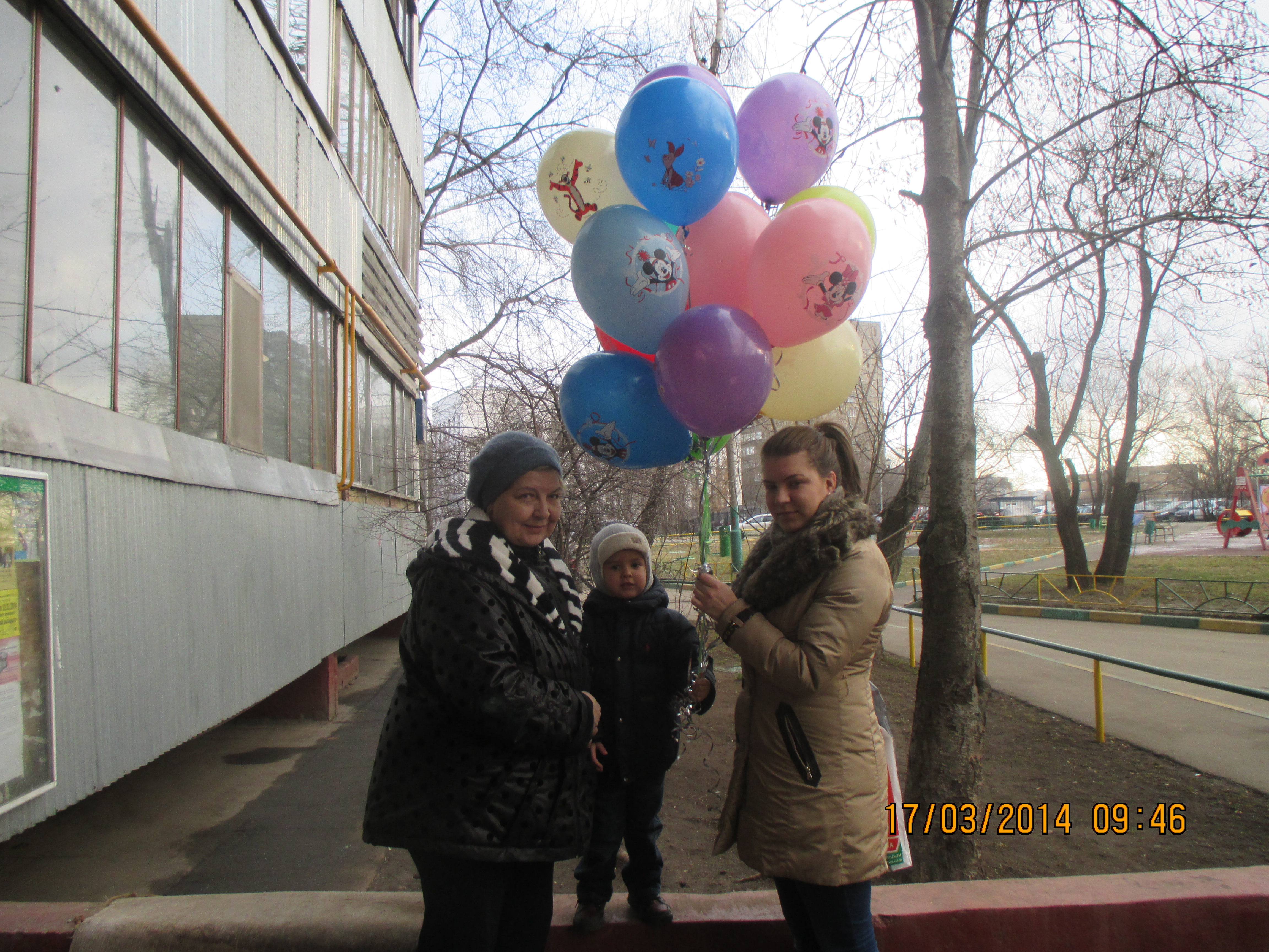ДЕНЬ РОЖДЕНИЯ!!!!!!