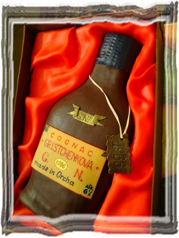 Ну вот и моя первая бутылочка коньячку!