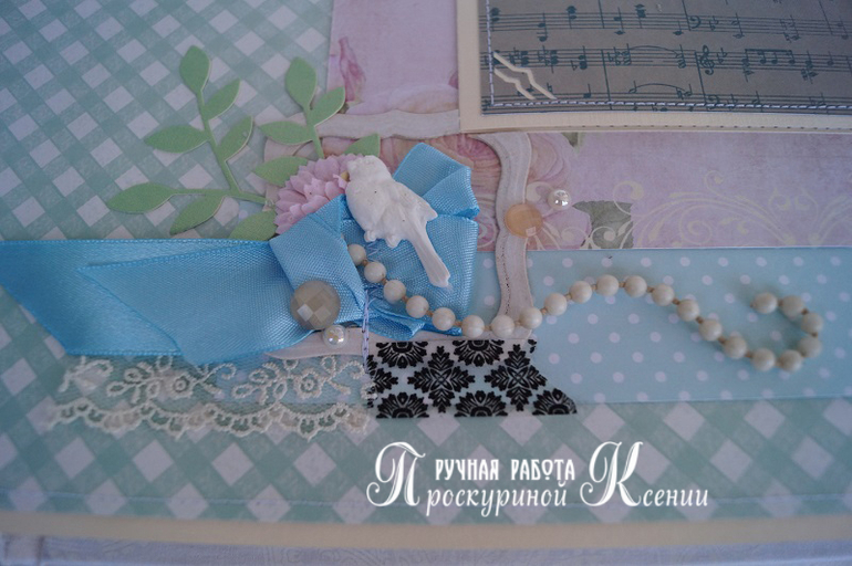 Большой альбом №71 свадебный