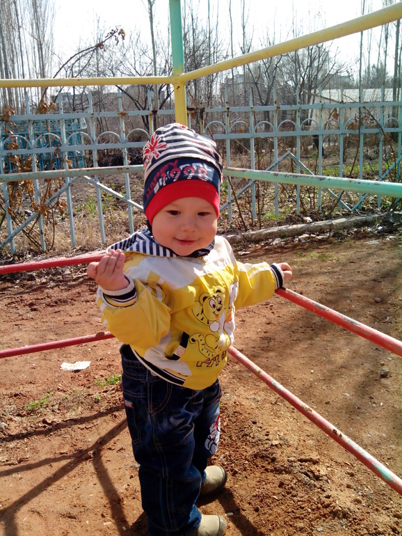 Скоро годик