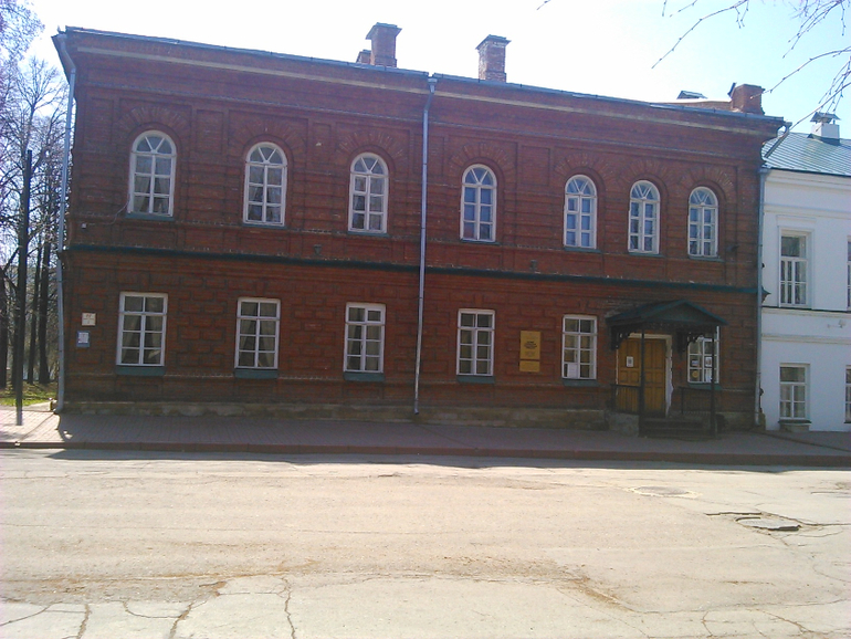 Прогулка по городу