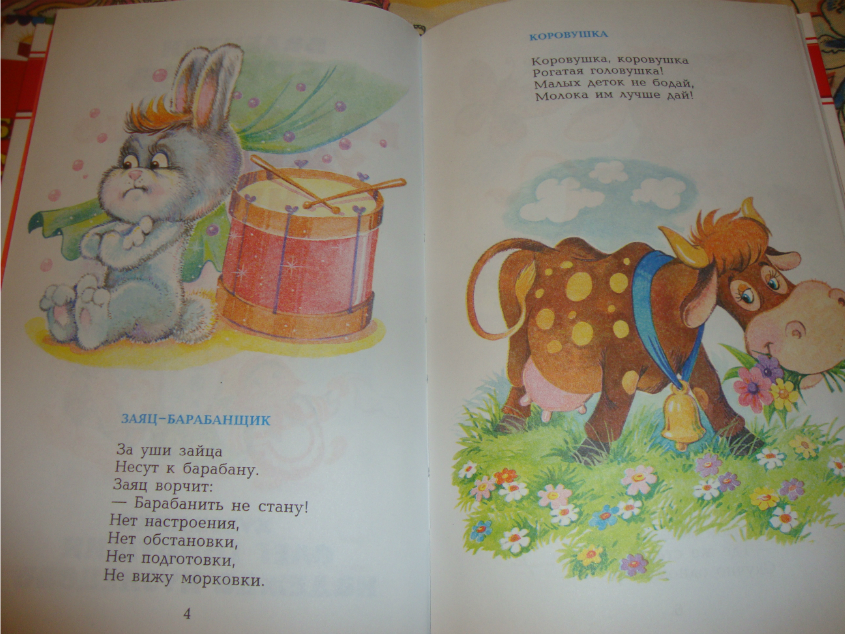 Отличные книжечки по отличной цене