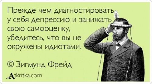 Лучшие "аткрытки" года