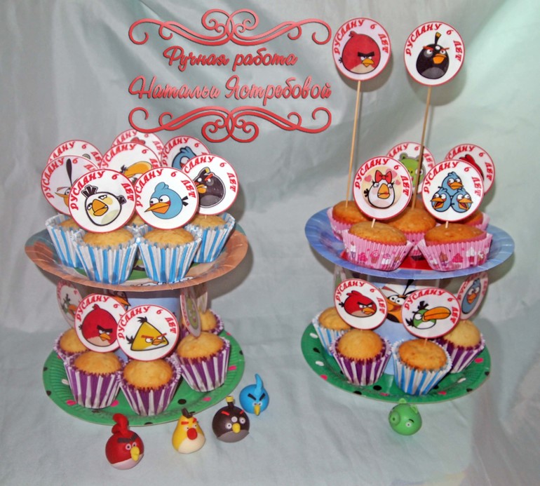 Angry birds