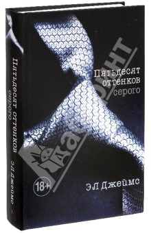детские книги в идеальном состоянии-огромное пополнение