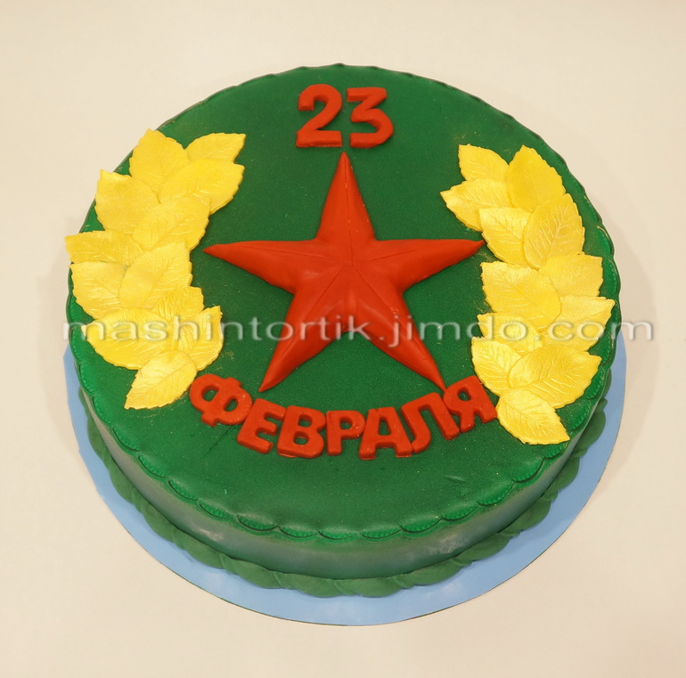 торты на 23 февраля