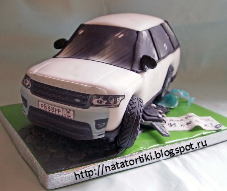 Range Rover