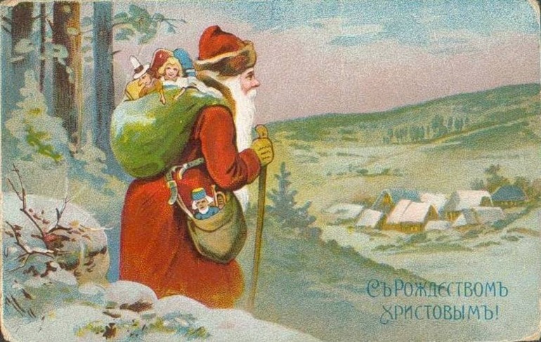 Рождество и Дед Мороз до революции. Как это было?