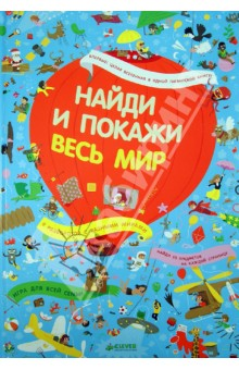 Книги. Декабрь