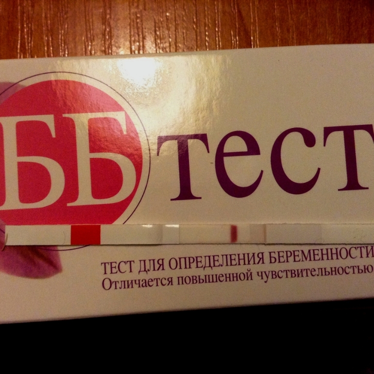 10ДПО ТЕСТ