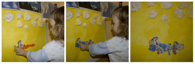 ТЗ
