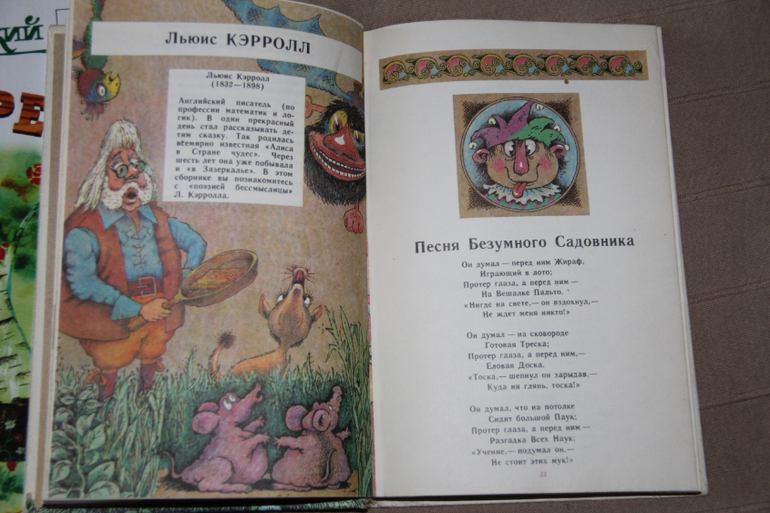 Продам книги. Много))