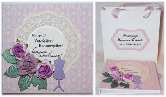 И еще не большая порция коробочек