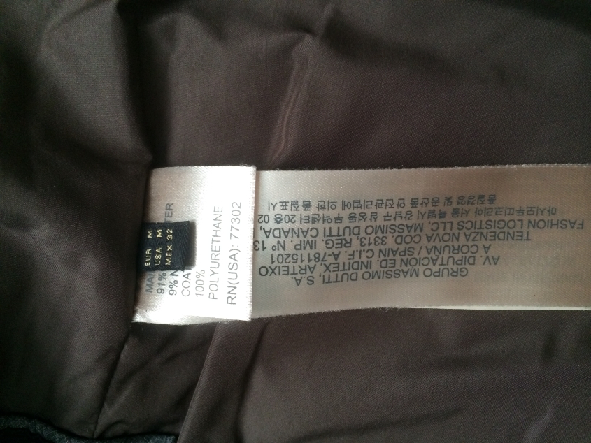 Красивая и стильная курточка цвет шоколад  "Massimo Dutti " раз.М цена 5500 почта!!!