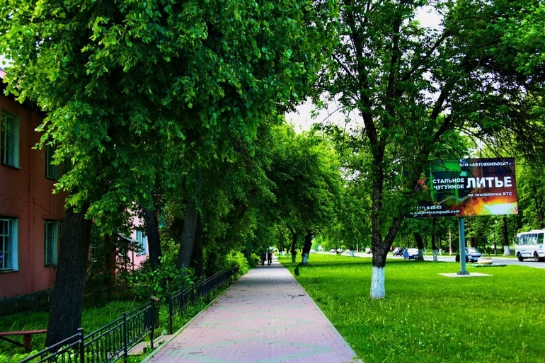 г. Выкса 2013, Нижегородская область