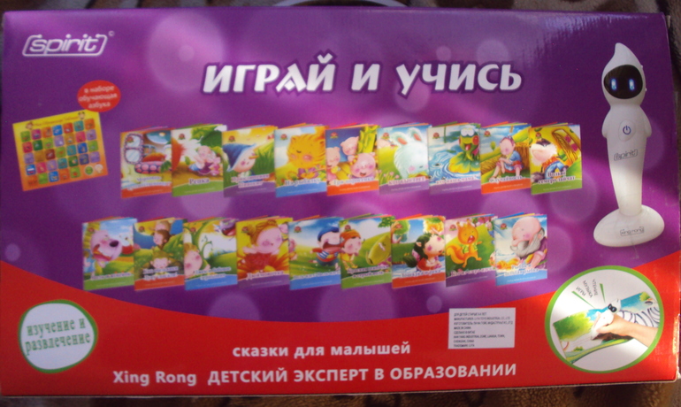 Подарки от Деда Мороза)