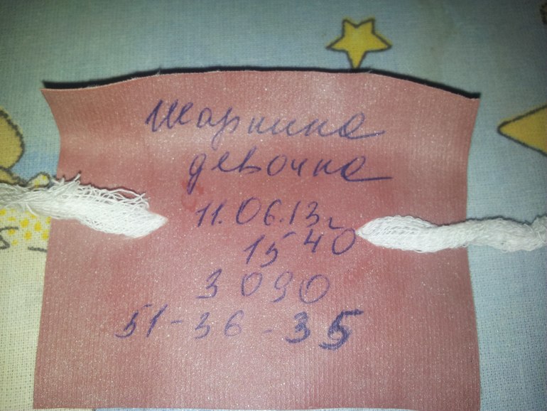 Нашей принцессе 1 годик!!!