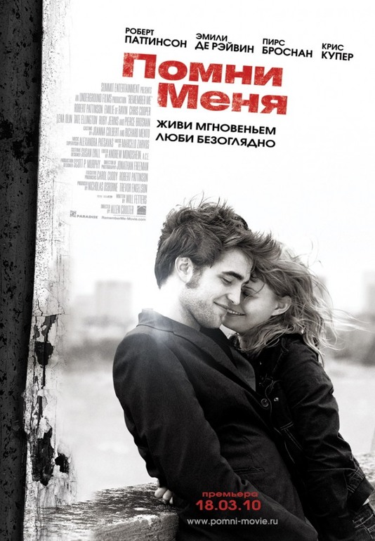 2 фильма