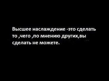 Дневник стройнеющей))) 1