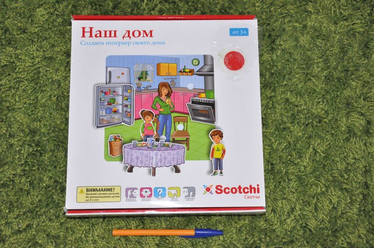 Игромания. Часть 15. Развивающие игры Scotchi.