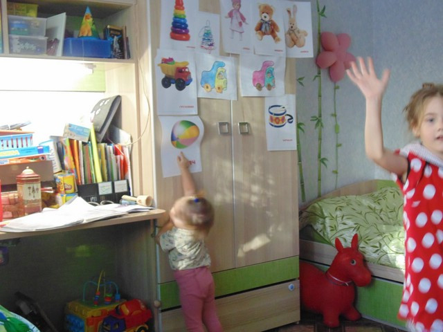 Отчет 5 день Флешмоб Игрушки