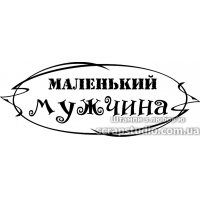 для блокнотов