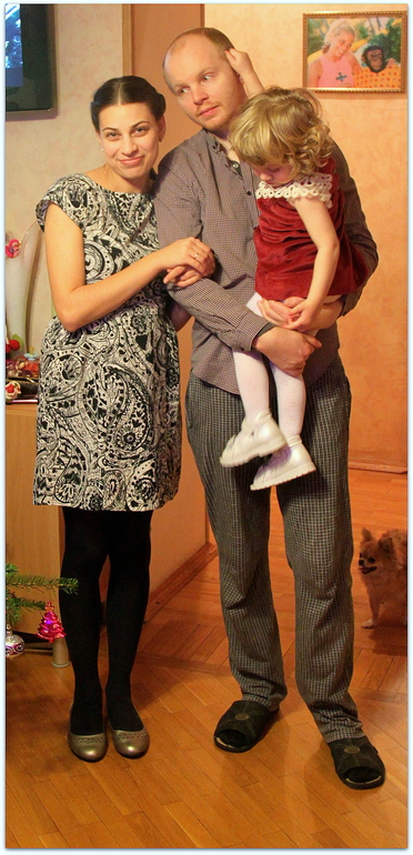 с Новым 2014 Годом!