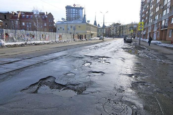 Самарские дороги...
