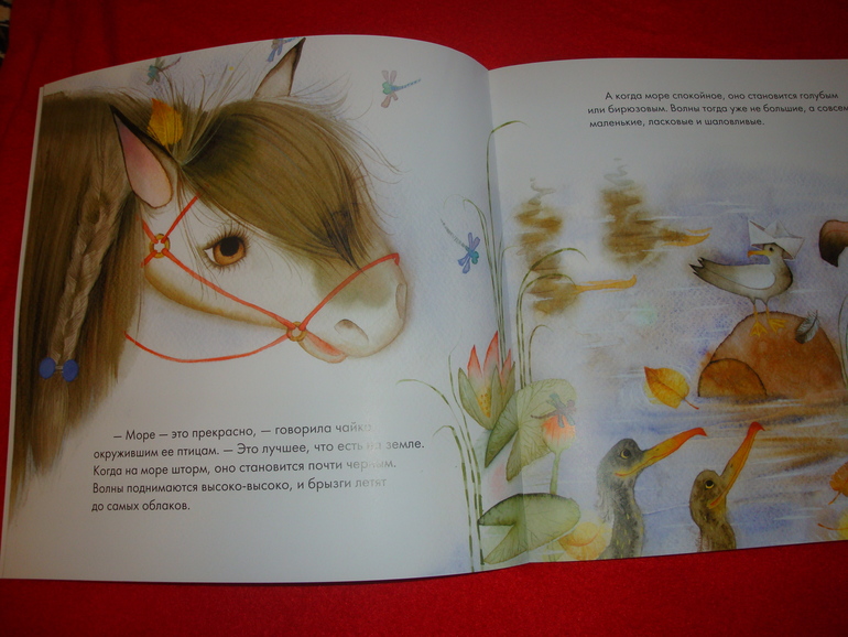 наши новиночки